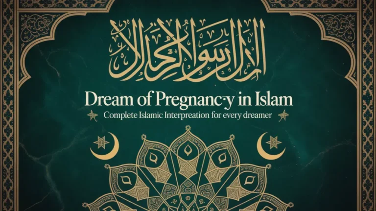 A decorative Islamic-inspired design with Arabic calligraphy on a dark green background. English text reads "Dream of Pregnancy in Islam." Ornate border and crescent moons.