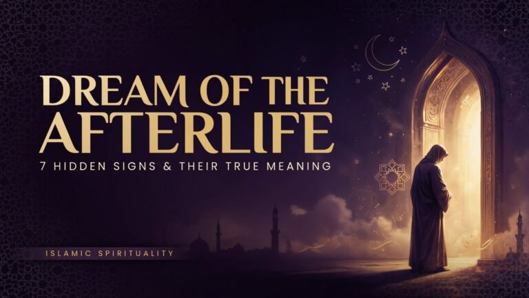 A person in a robe stands at an ornate, glowing doorway with crescent moons and stars, accompanied by the text “Dream of The Afterlife In Islam: 7 Hidden Signs & Their True Meaning.”.