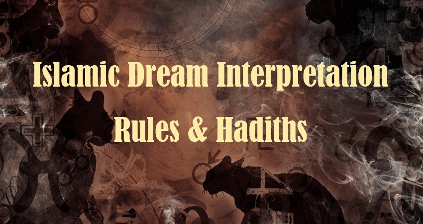 Seeing Prophet Muhammad (PBUH) in a Dream: Islamic Meaning